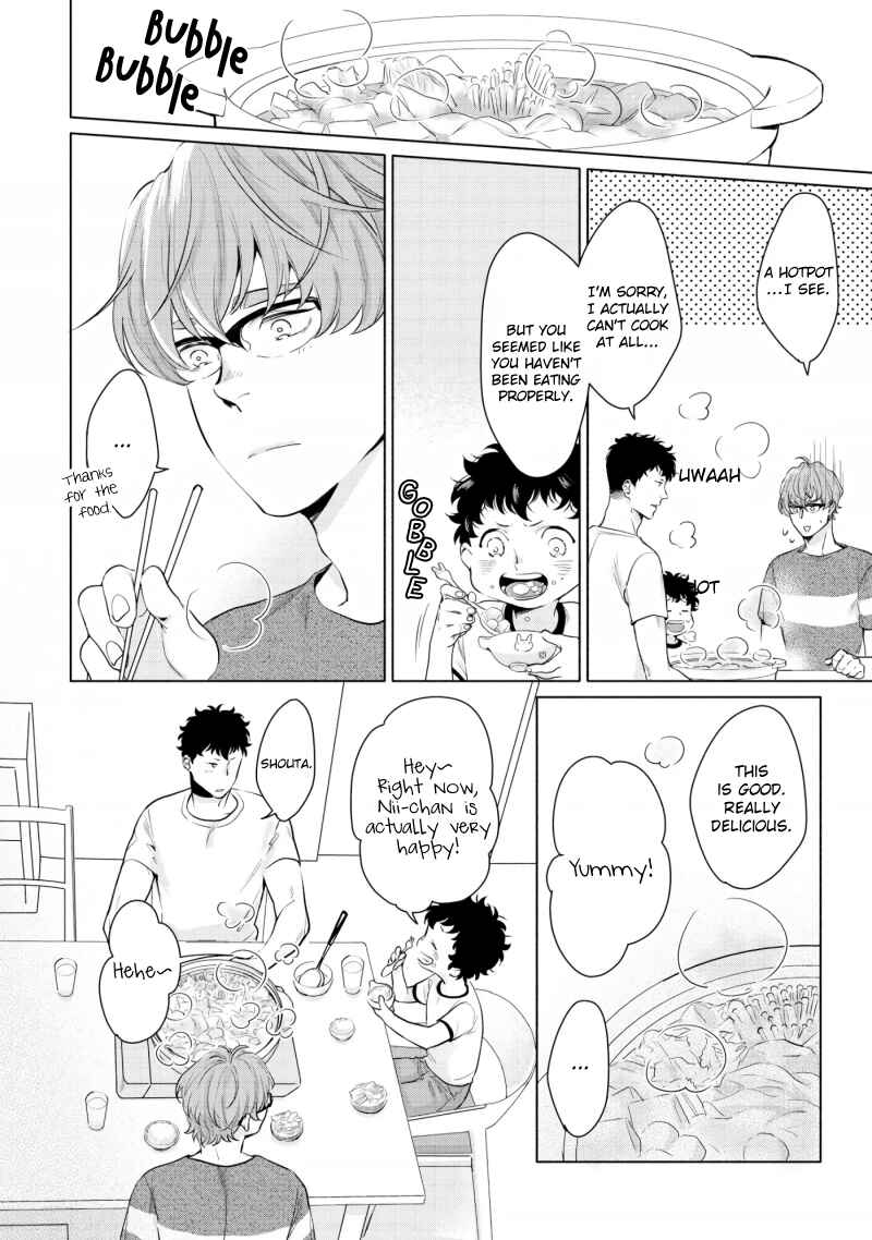Page 25 Chapter 1 Bokura no Issho Kurashi
