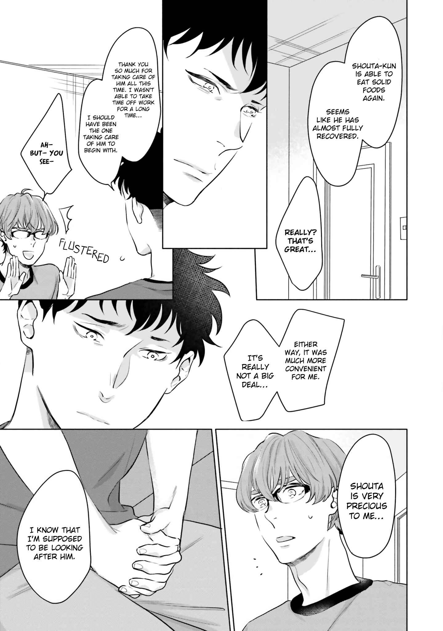 Page 13 Chapter 3 Bokura no Issho Kurashi