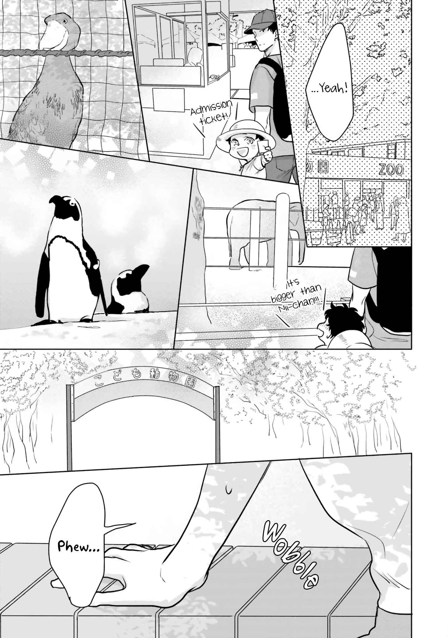 Page 23 Chapter 3 Bokura no Issho Kurashi