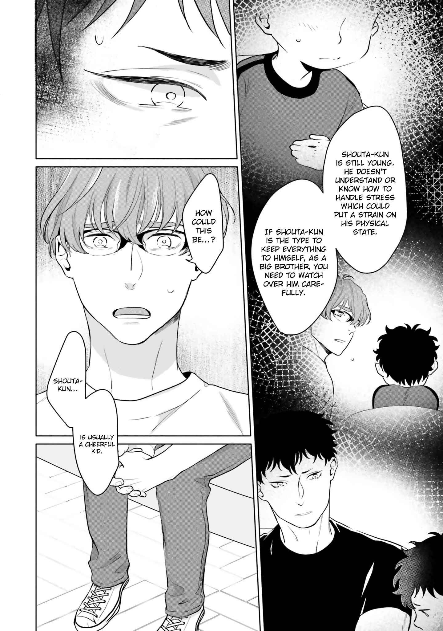 Page 6 Chapter 3 Bokura no Issho Kurashi