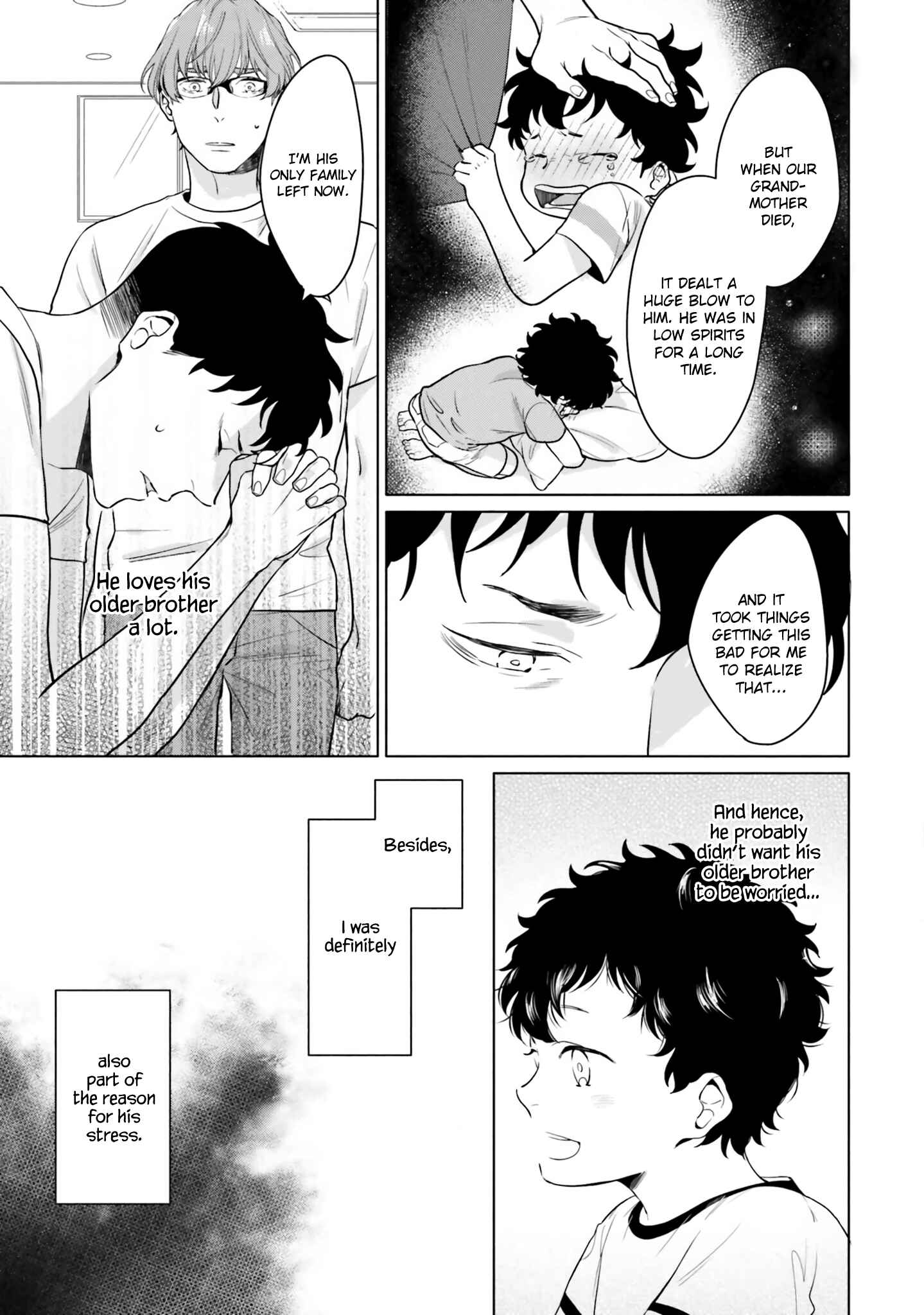 Page 7 Chapter 3 Bokura no Issho Kurashi