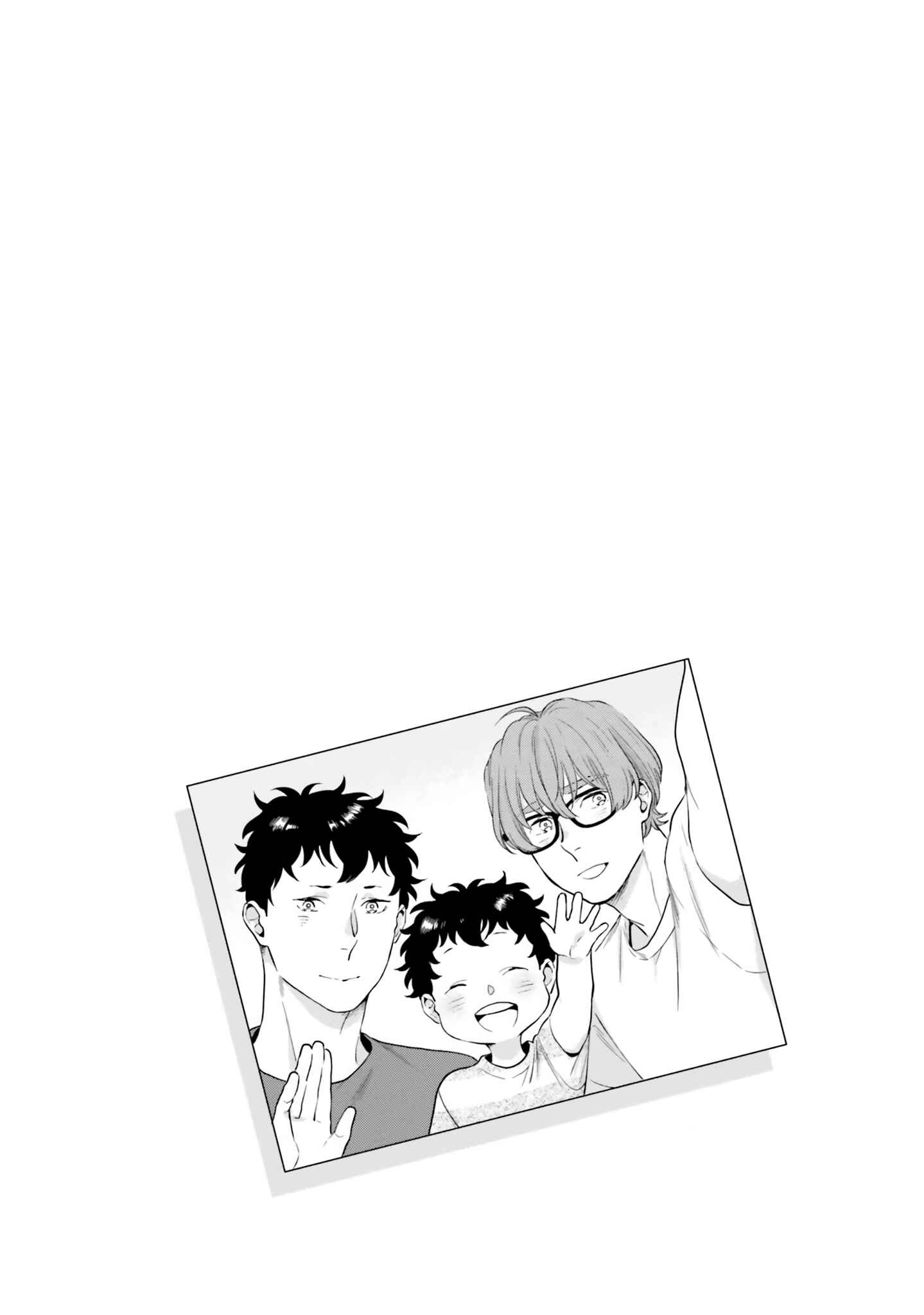 Page 2 Chapter 2 Bokura no Issho Kurashi