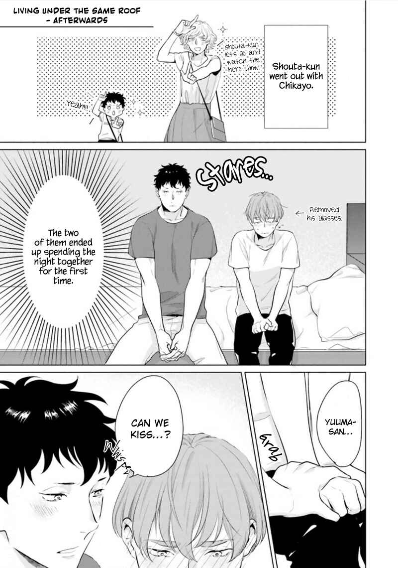 Page 4 Chapter 5 Bokura no Issho Kurashi