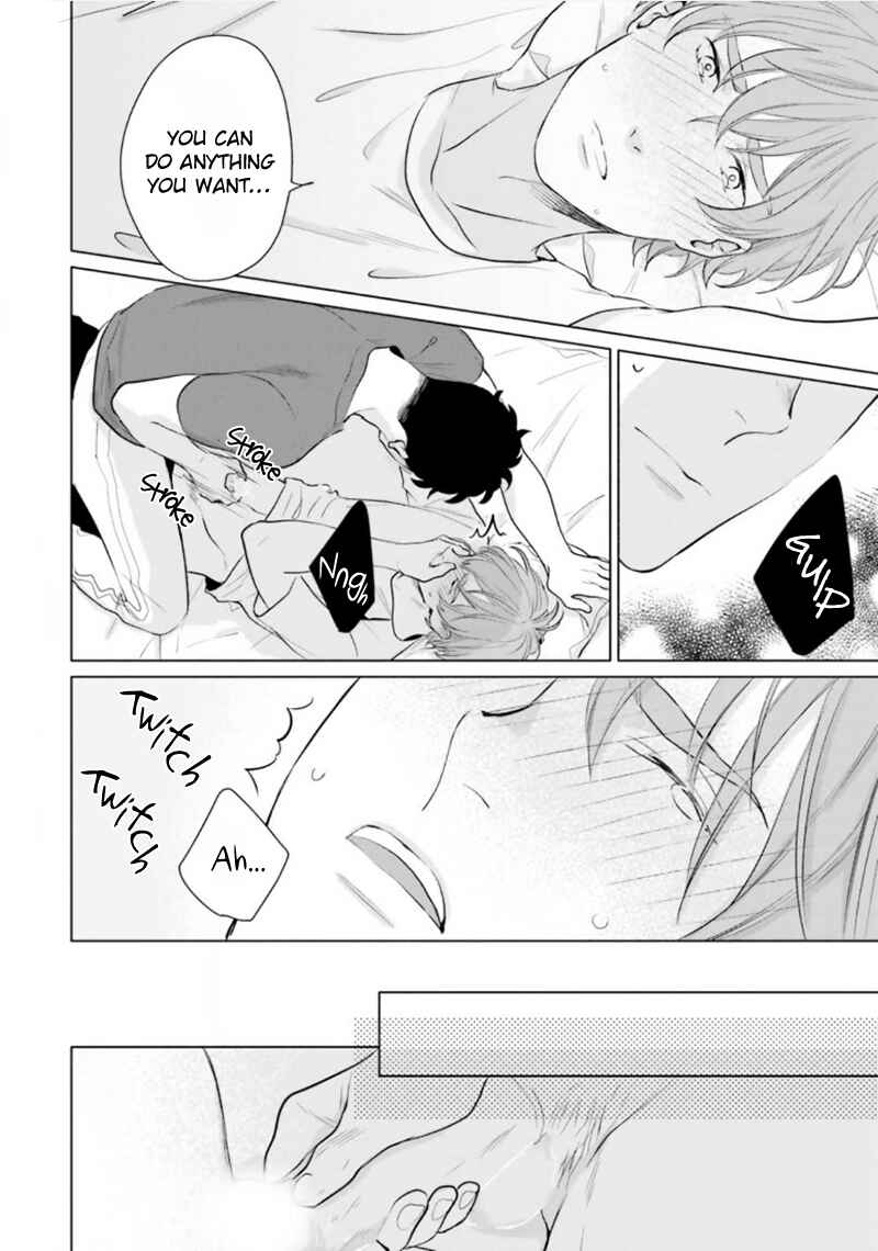 Page 7 Chapter 5 Bokura no Issho Kurashi