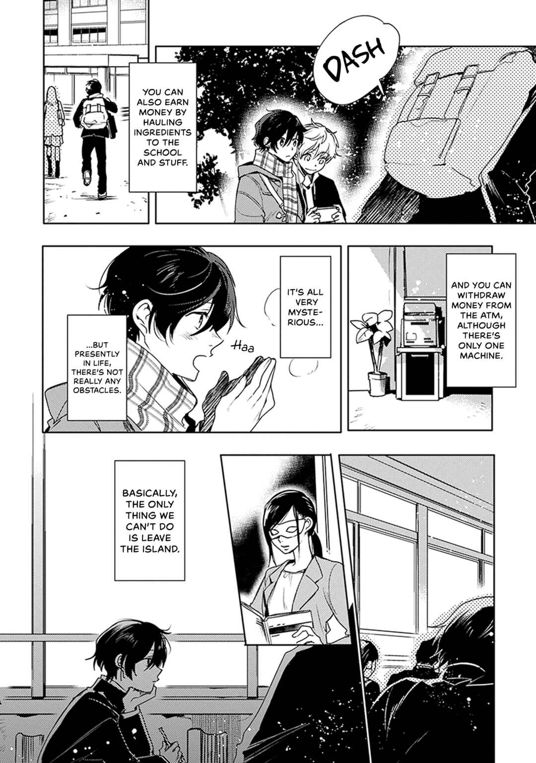 Page 18 Chapter 1 Inakunare, Gunjou