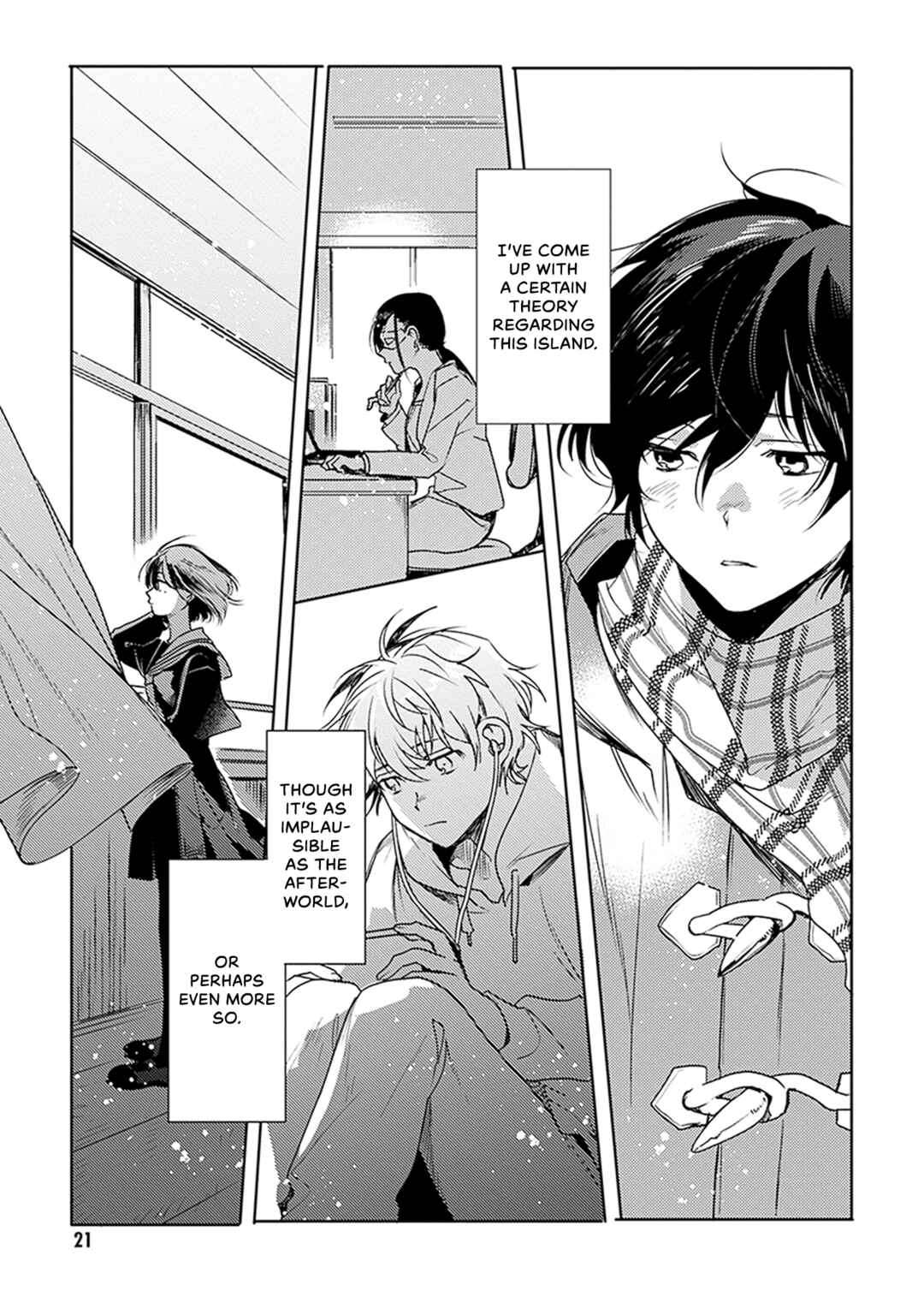 Page 20 Chapter 1 Inakunare, Gunjou
