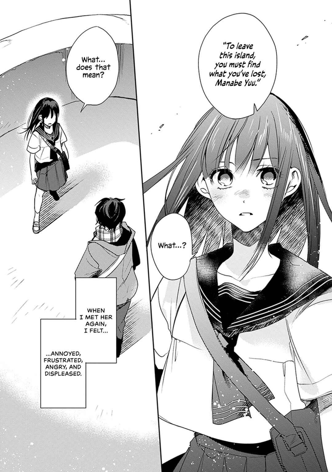 Page 26 Chapter 1 Inakunare, Gunjou