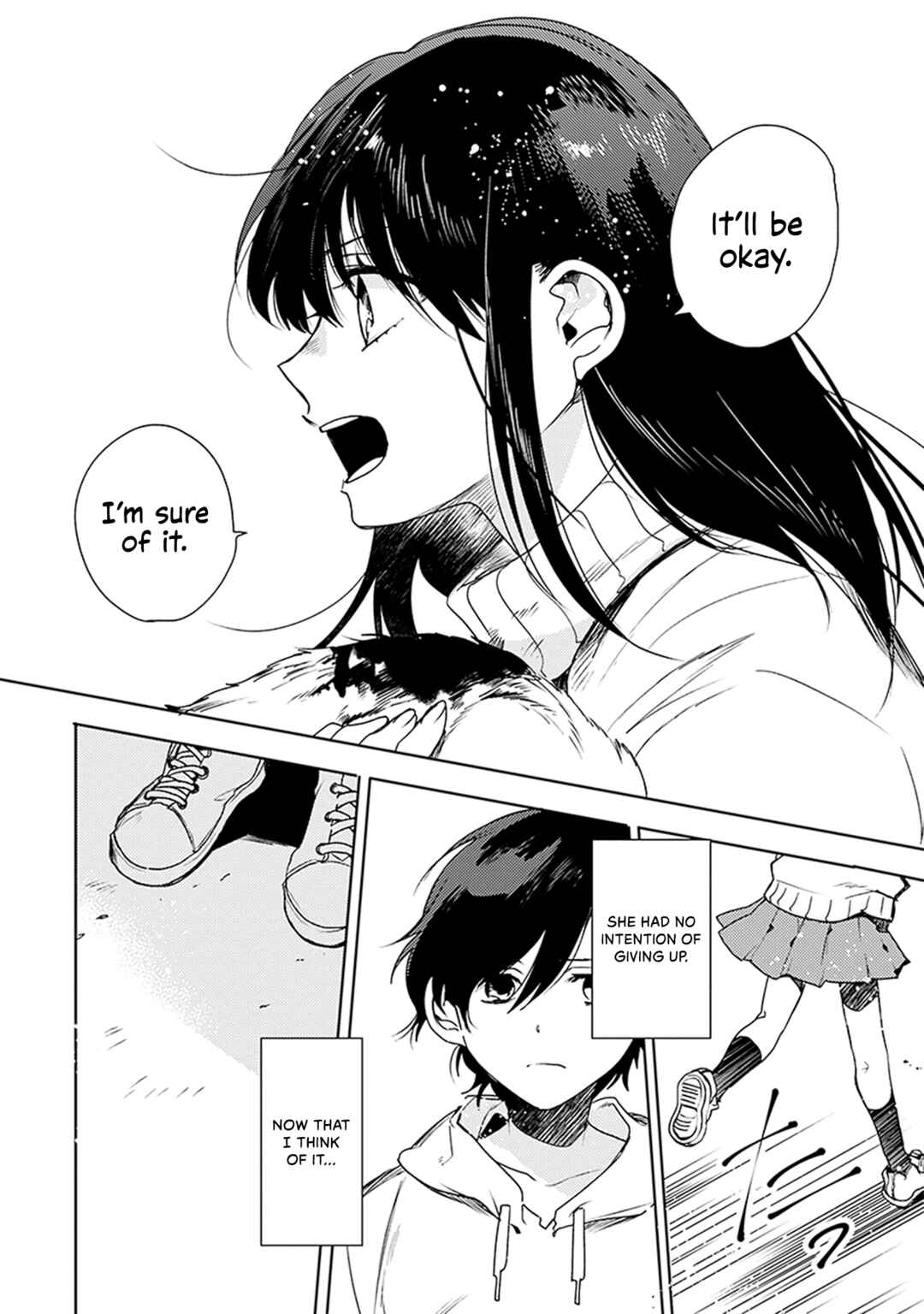 Page 5 Chapter 1 Inakunare, Gunjou
