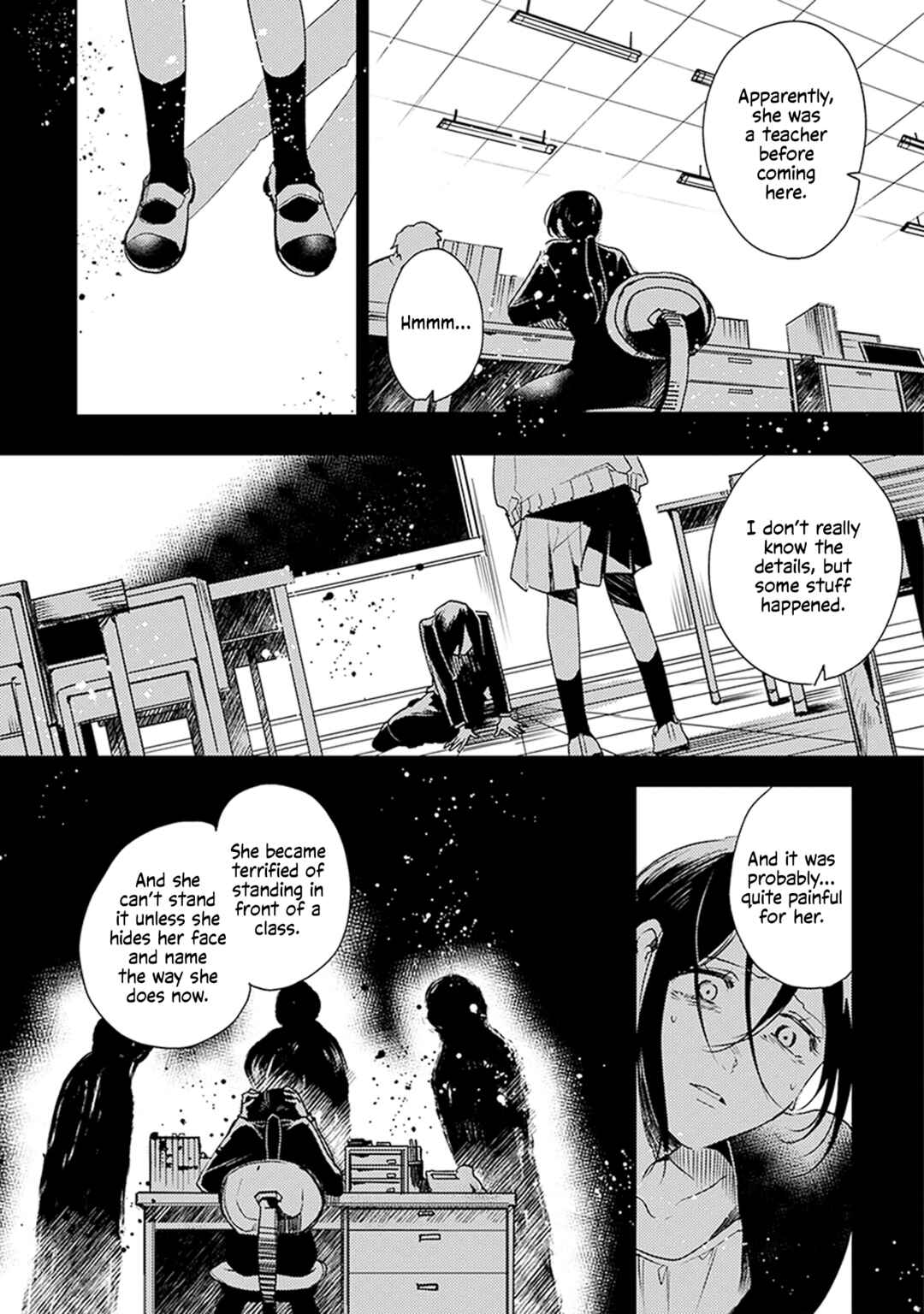 Page 15 Chapter 2 Inakunare, Gunjou