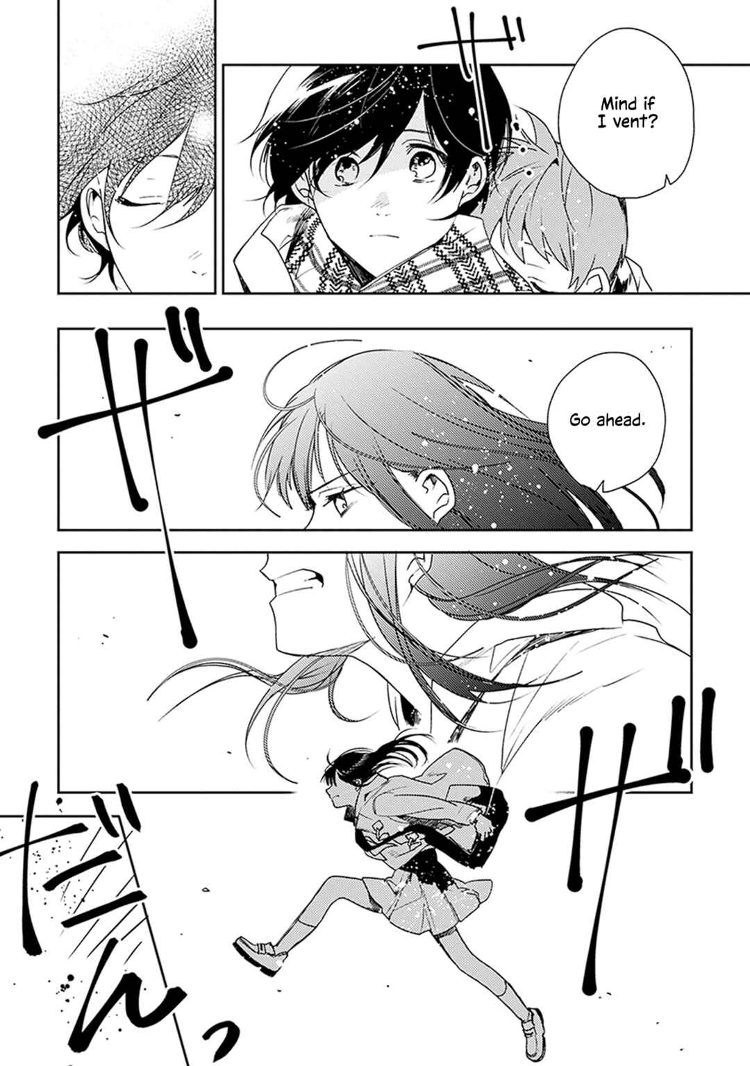 Page 31 Chapter 2 Inakunare, Gunjou