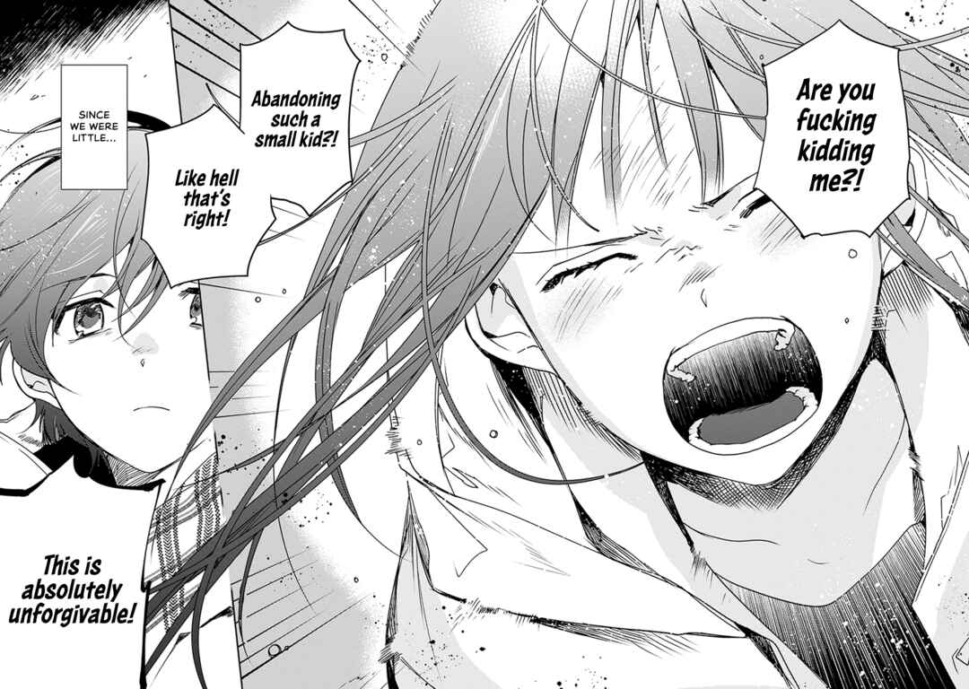 Page 32 Chapter 2 Inakunare, Gunjou