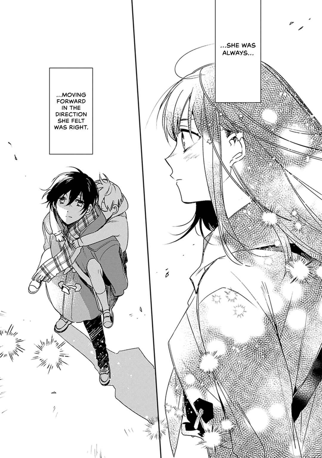 Page 34 Chapter 2 Inakunare, Gunjou