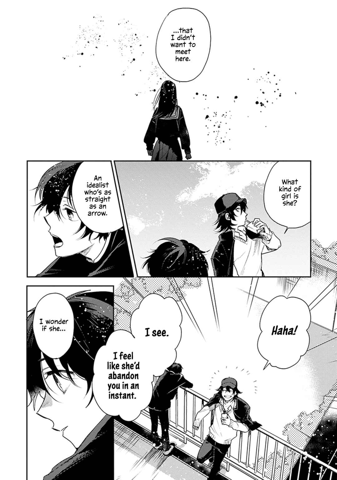 Page 7 Chapter 2 Inakunare, Gunjou