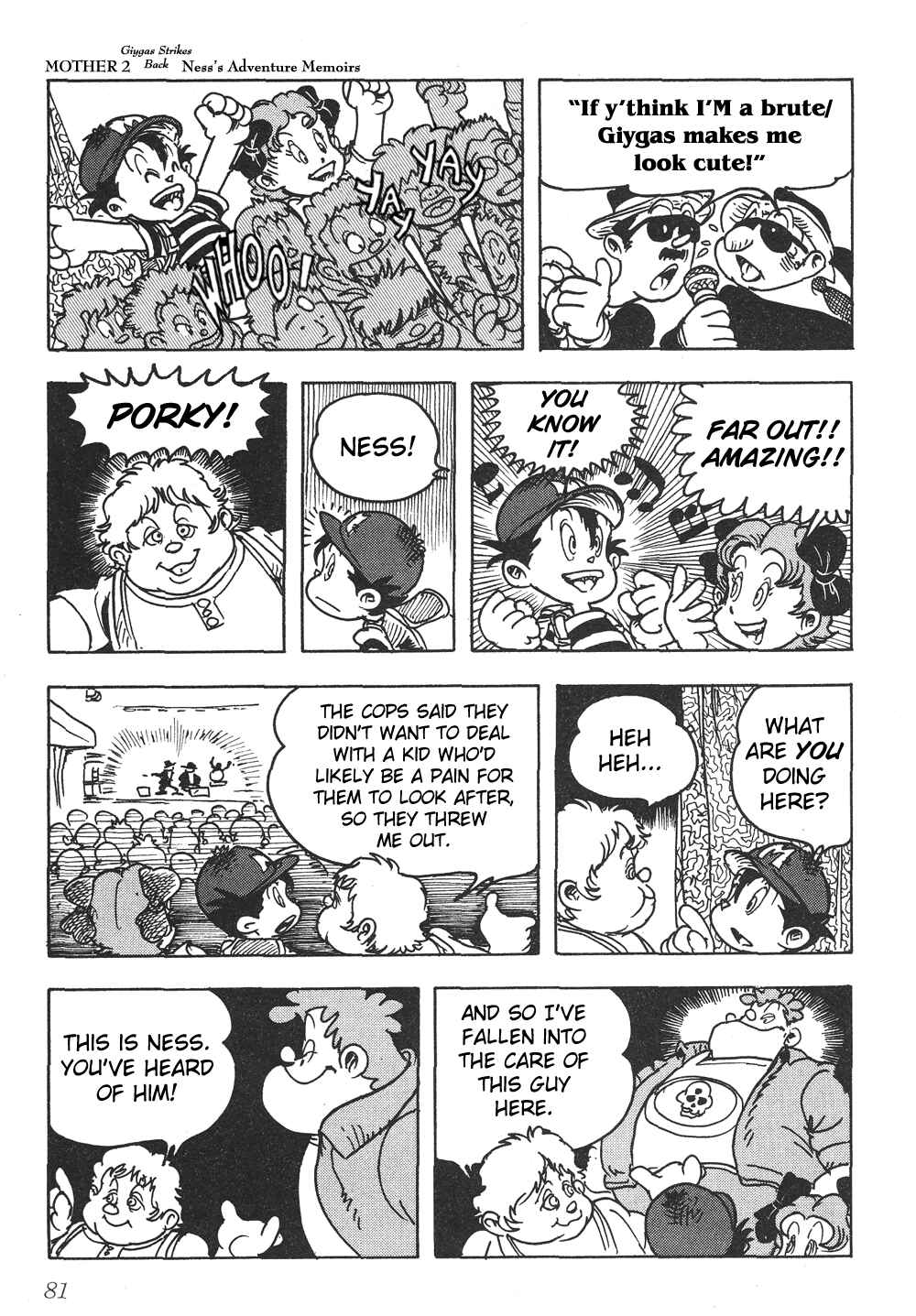 Page 10 Chapter 5 Earthbound - Giygas Strikes Back