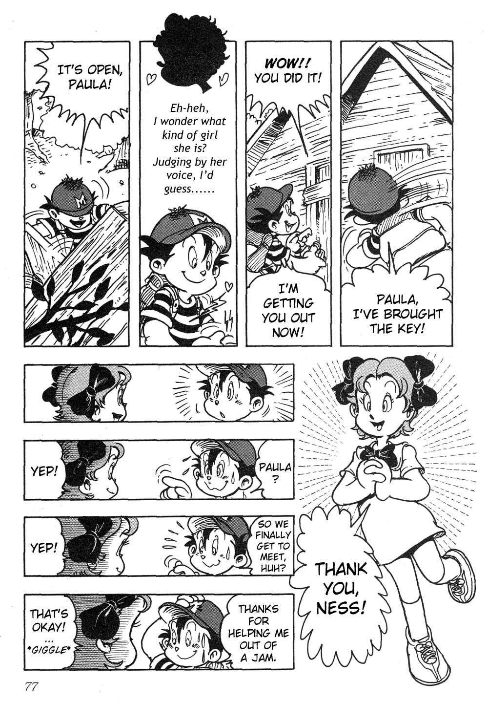 Page 6 Chapter 5 Earthbound - Giygas Strikes Back