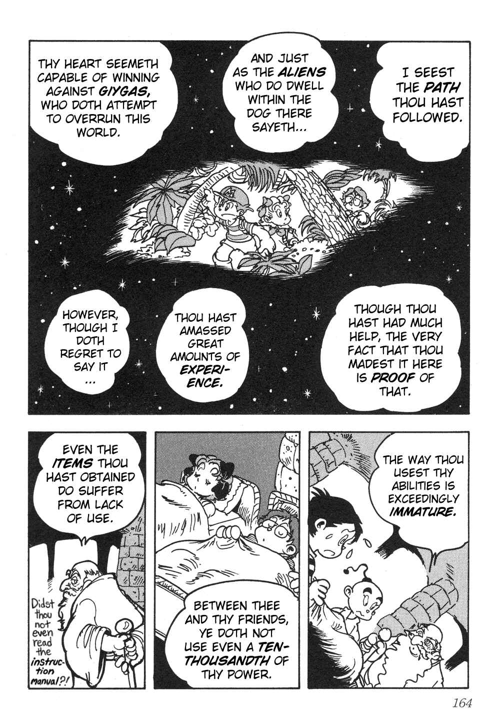 Page 4 Chapter 11 Earthbound - Giygas Strikes Back