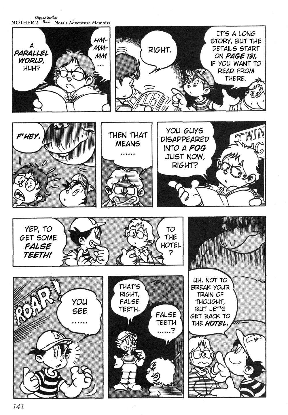 Page 7 Chapter 9 Earthbound - Giygas Strikes Back