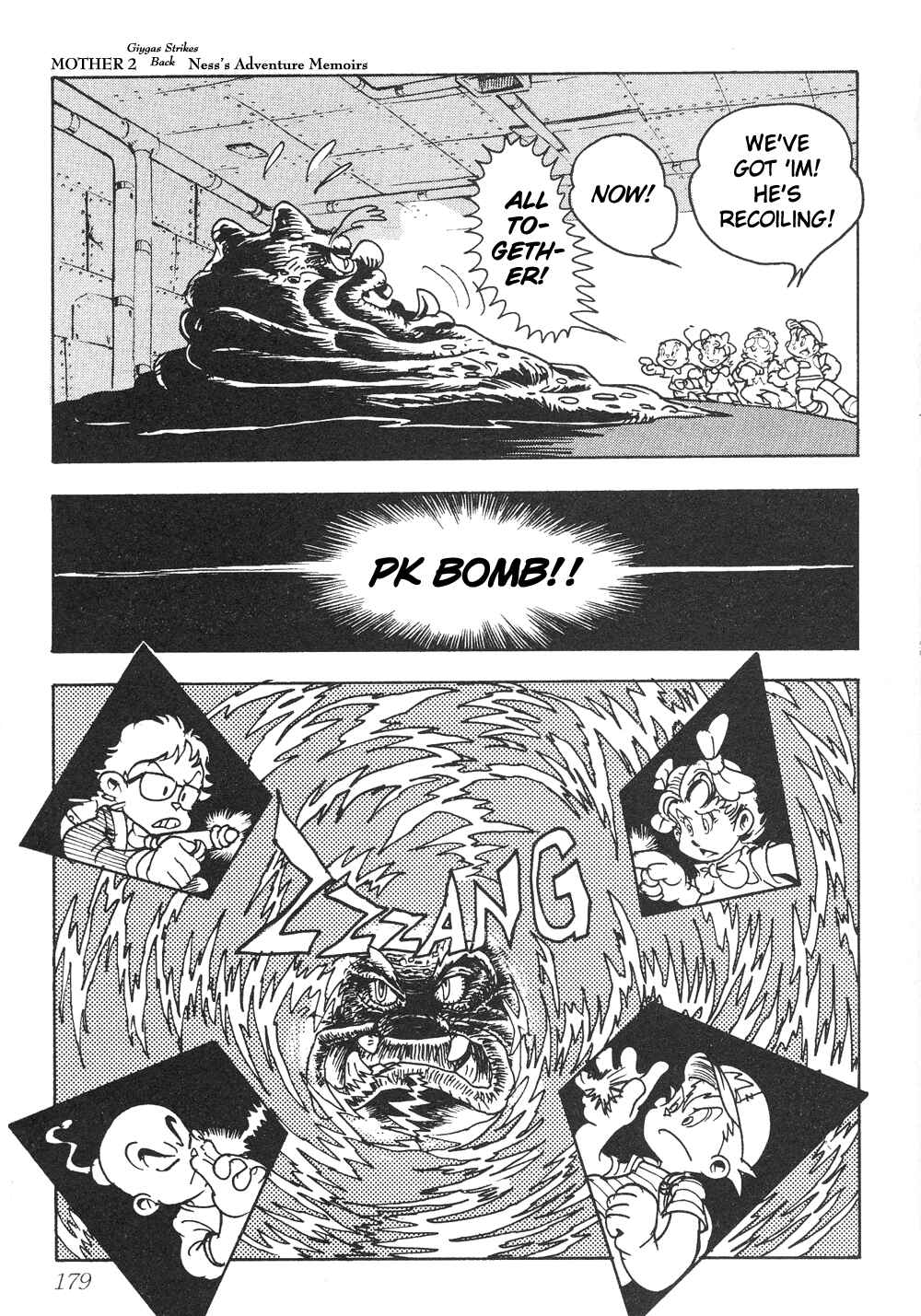Page 7 Chapter 12 Earthbound - Giygas Strikes Back