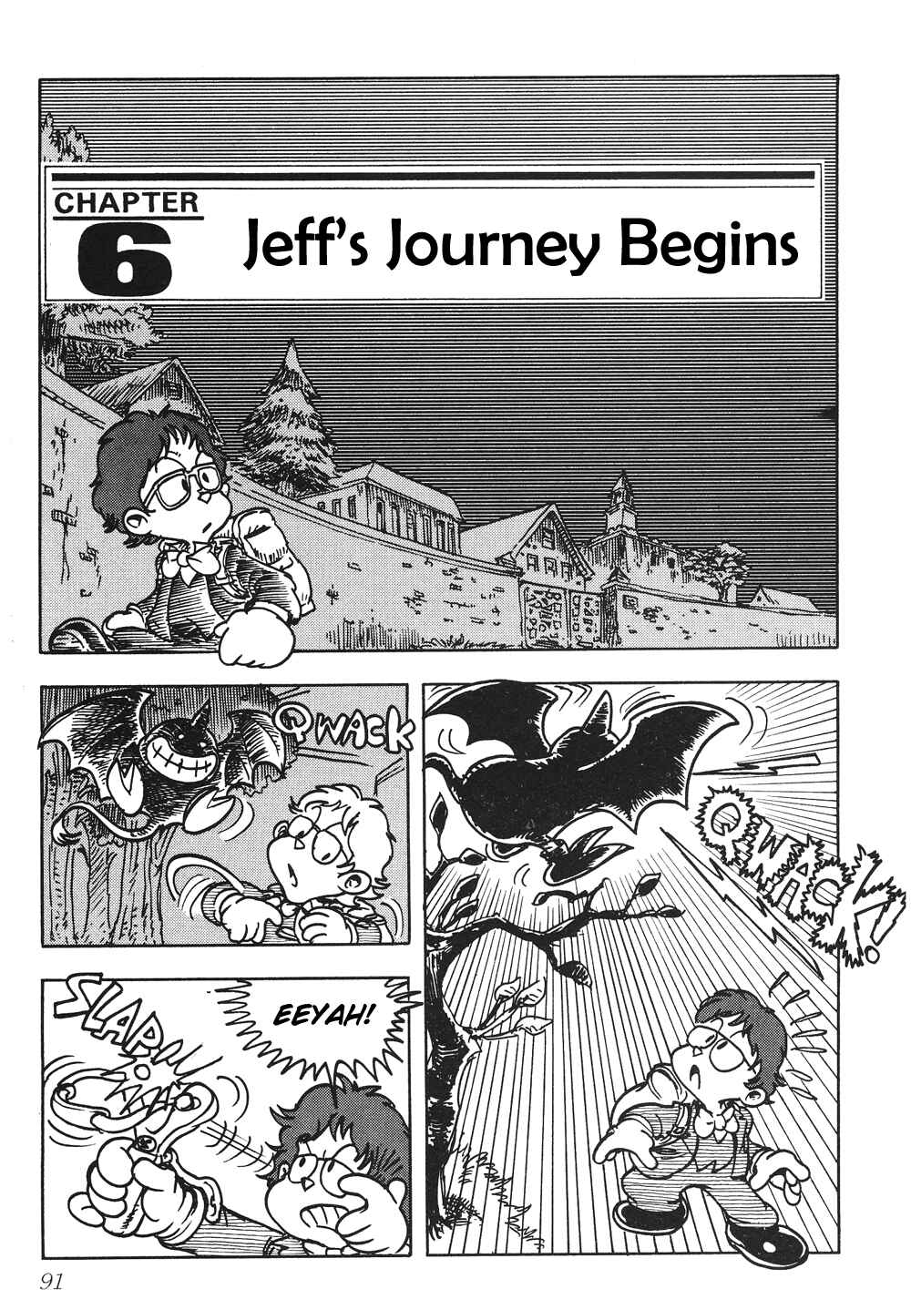 Page 1 Chapter 6 Earthbound - Giygas Strikes Back