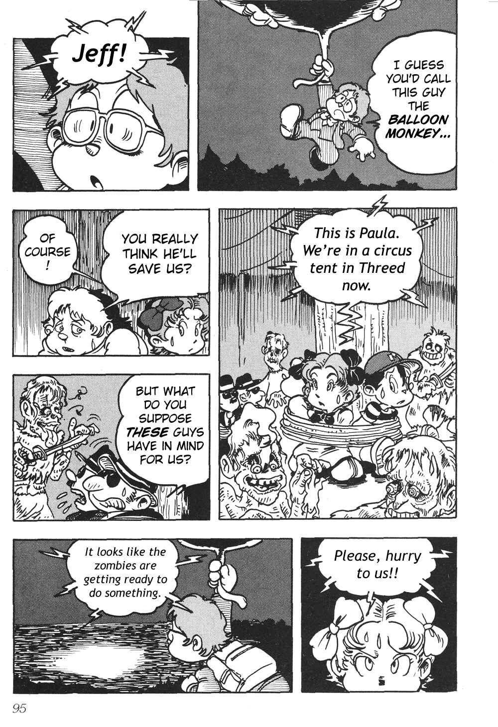 Page 5 Chapter 6 Earthbound - Giygas Strikes Back