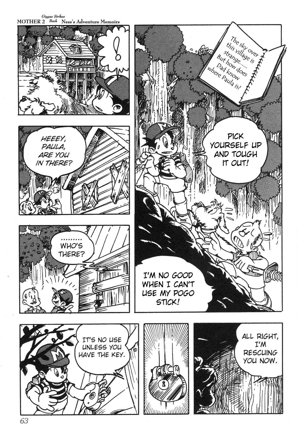 Page 13 Chapter 4 Earthbound - Giygas Strikes Back