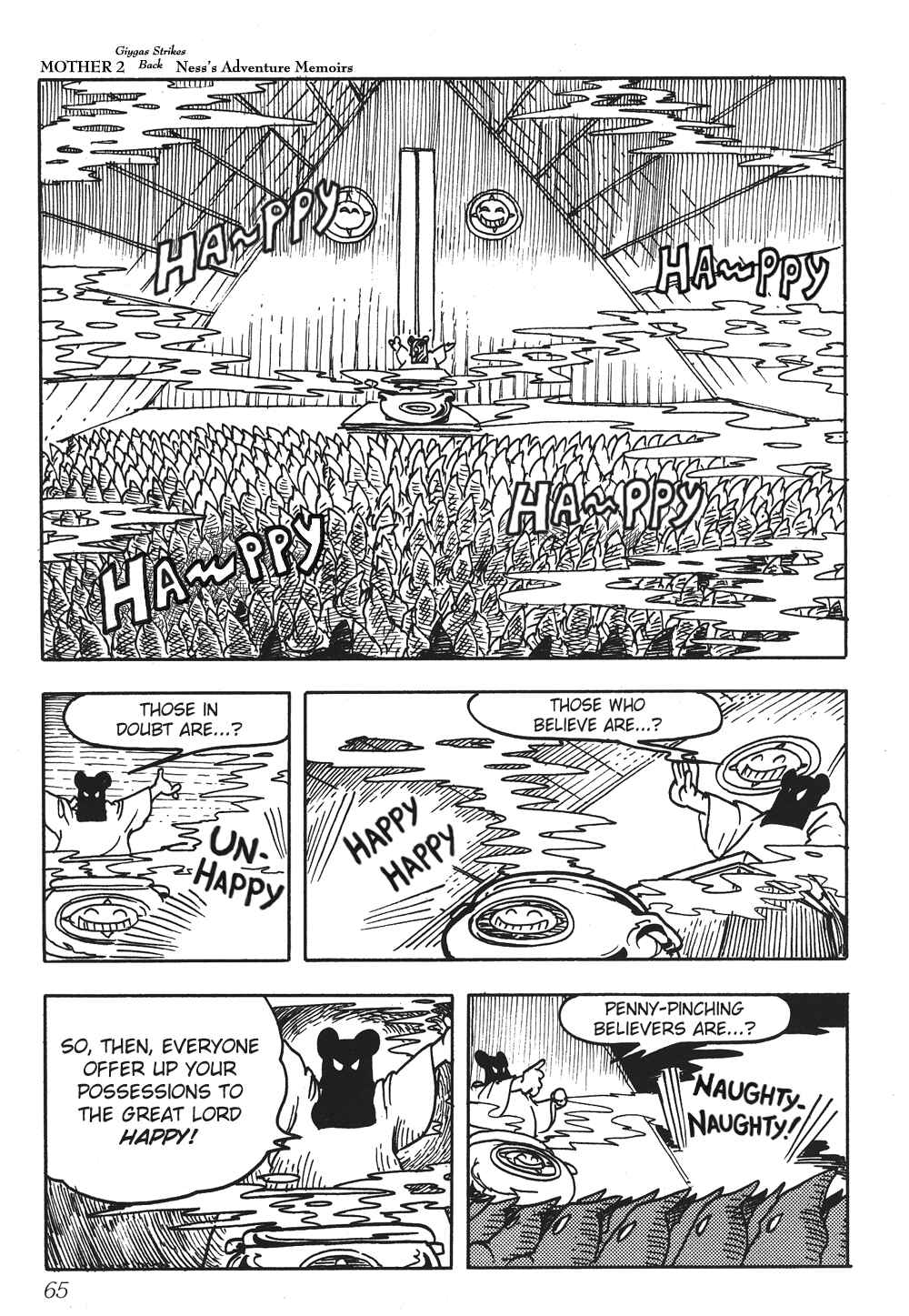 Page 15 Chapter 4 Earthbound - Giygas Strikes Back
