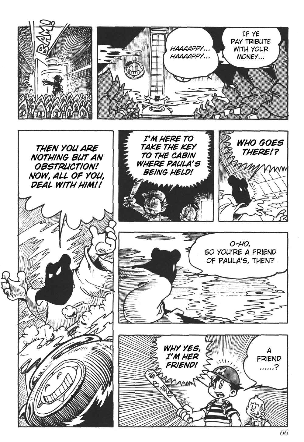 Page 16 Chapter 4 Earthbound - Giygas Strikes Back