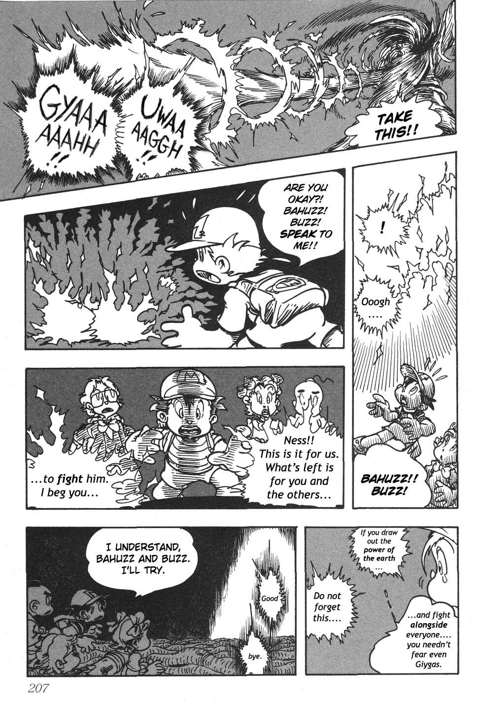 Page 20 Chapter 13 Earthbound - Giygas Strikes Back