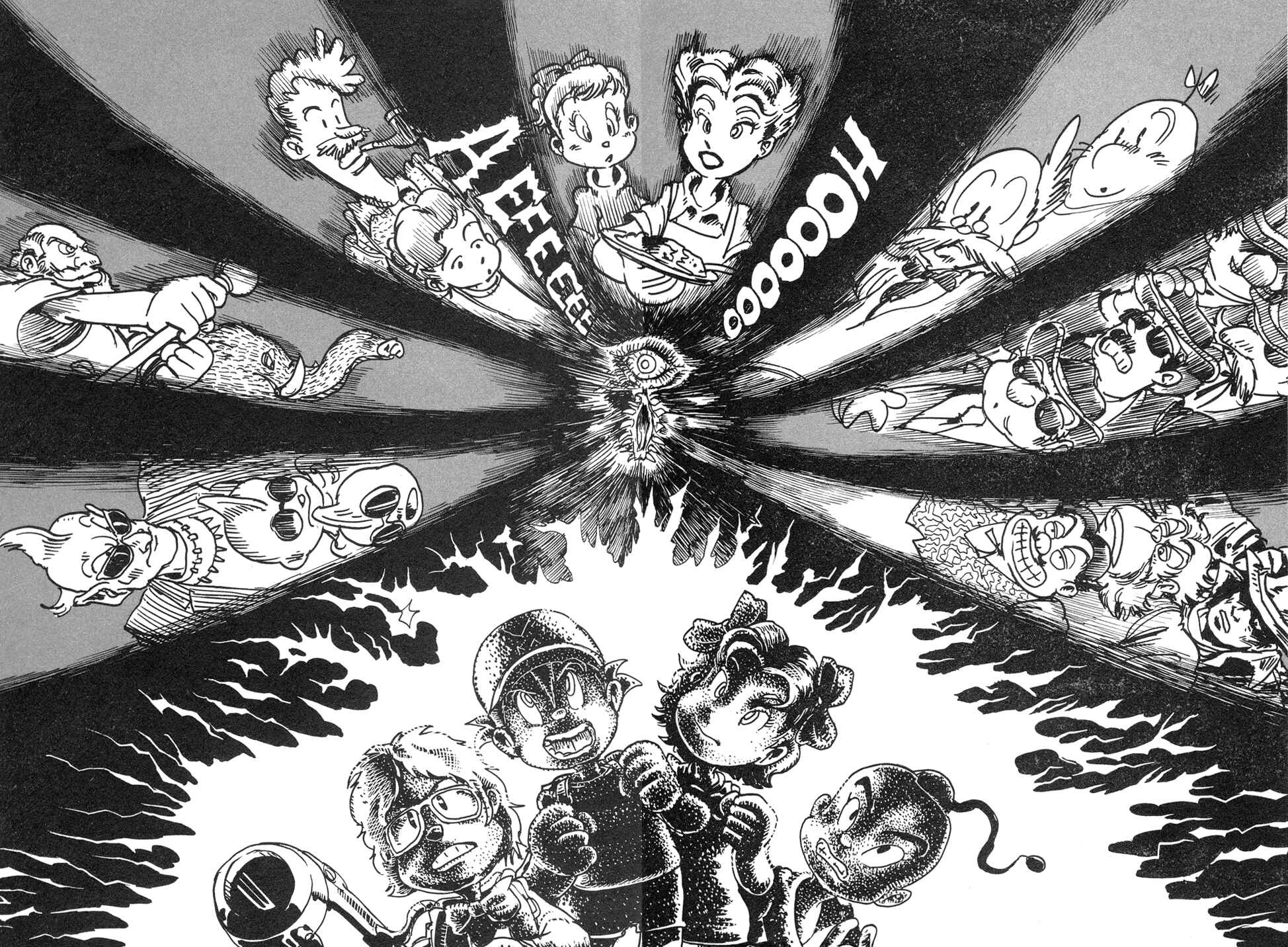 Page 23 Chapter 13 Earthbound - Giygas Strikes Back