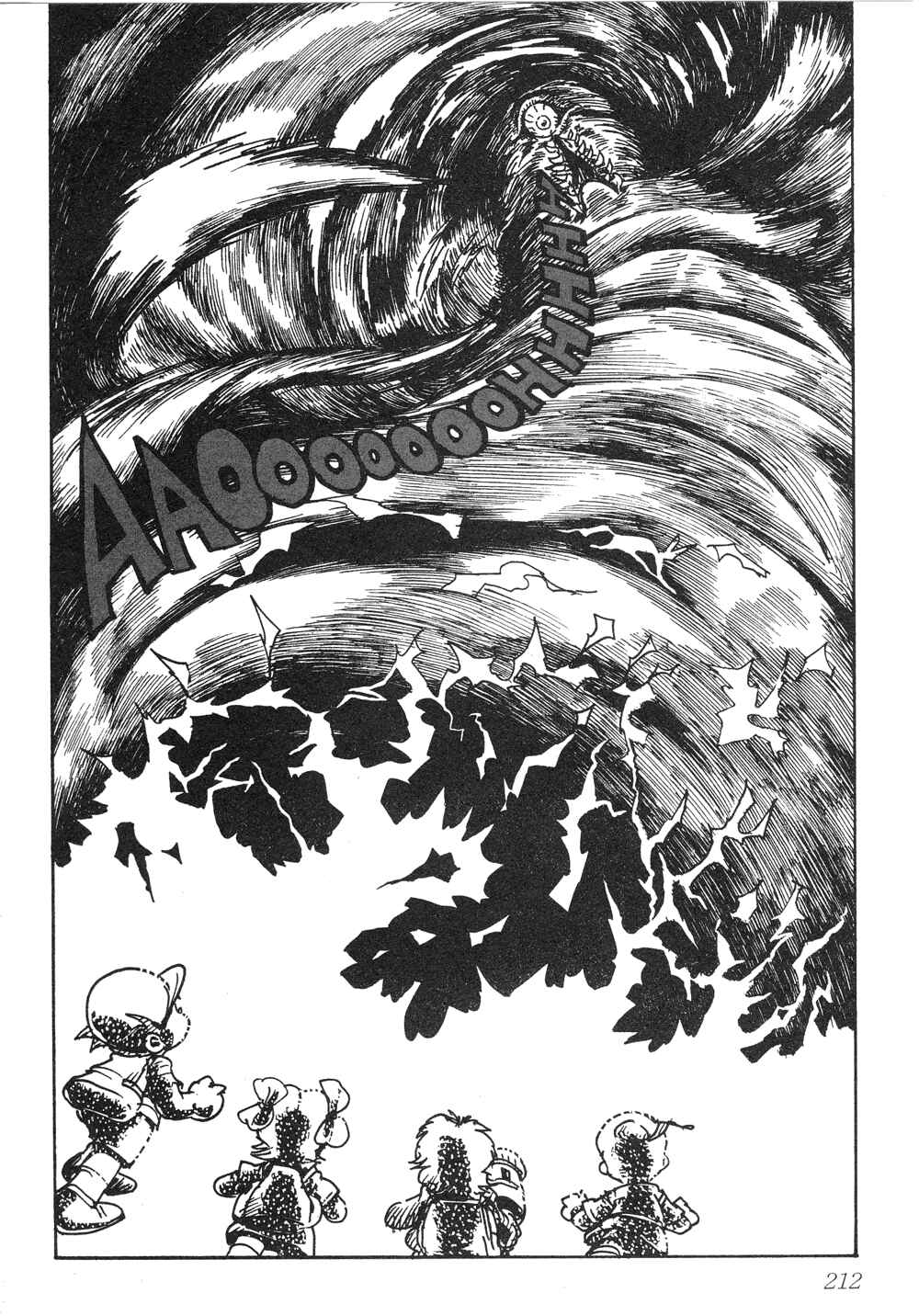 Page 24 Chapter 13 Earthbound - Giygas Strikes Back