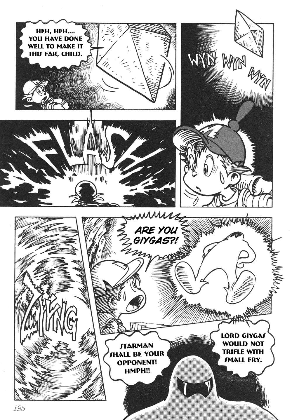 Page 8 Chapter 13 Earthbound - Giygas Strikes Back