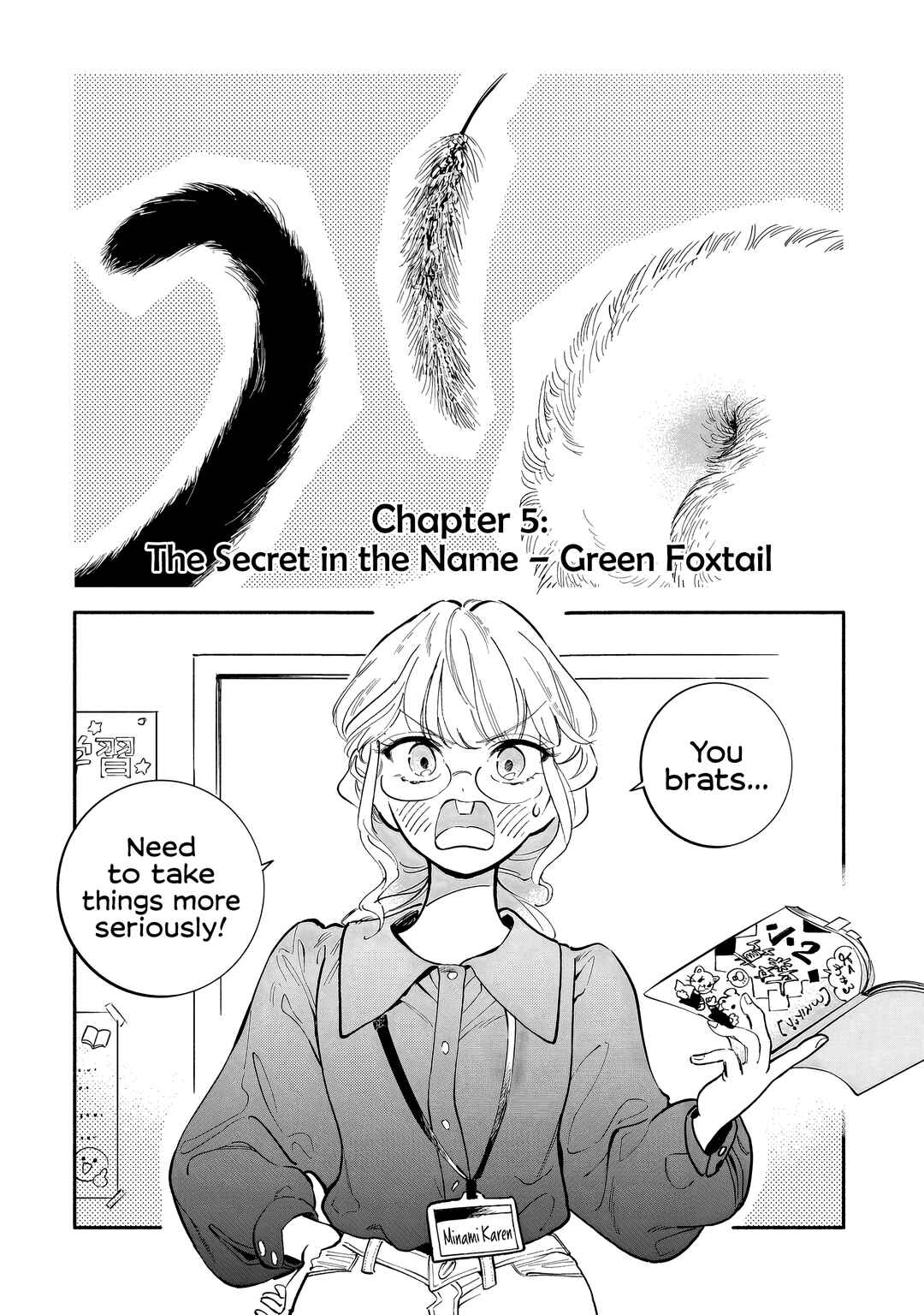Page 2 Chapter 5 Nonohana Katarazu
