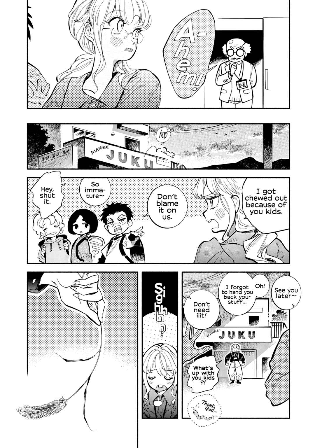 Page 7 Chapter 5 Nonohana Katarazu
