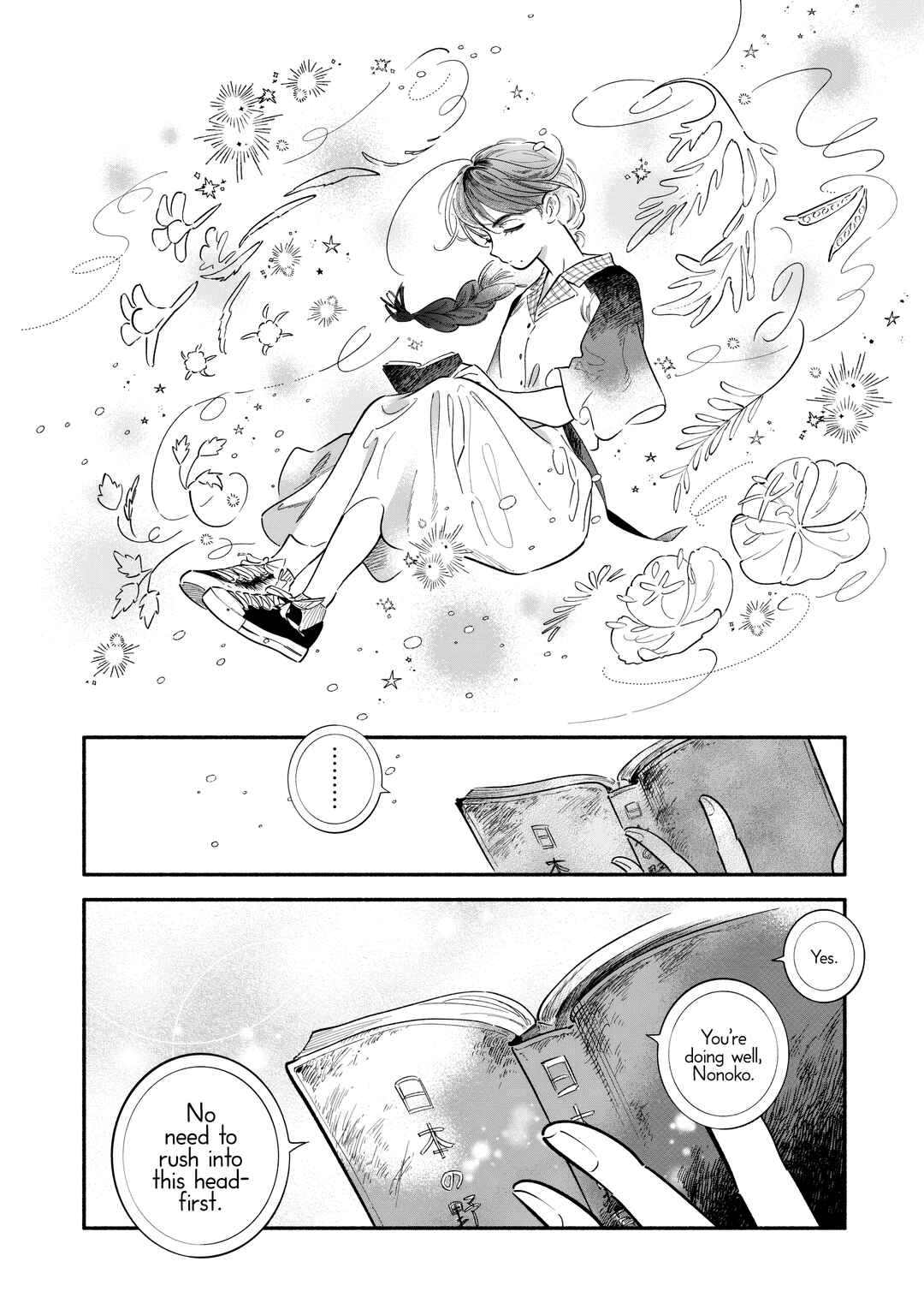 Page 13 Chapter 6 Nonohana Katarazu