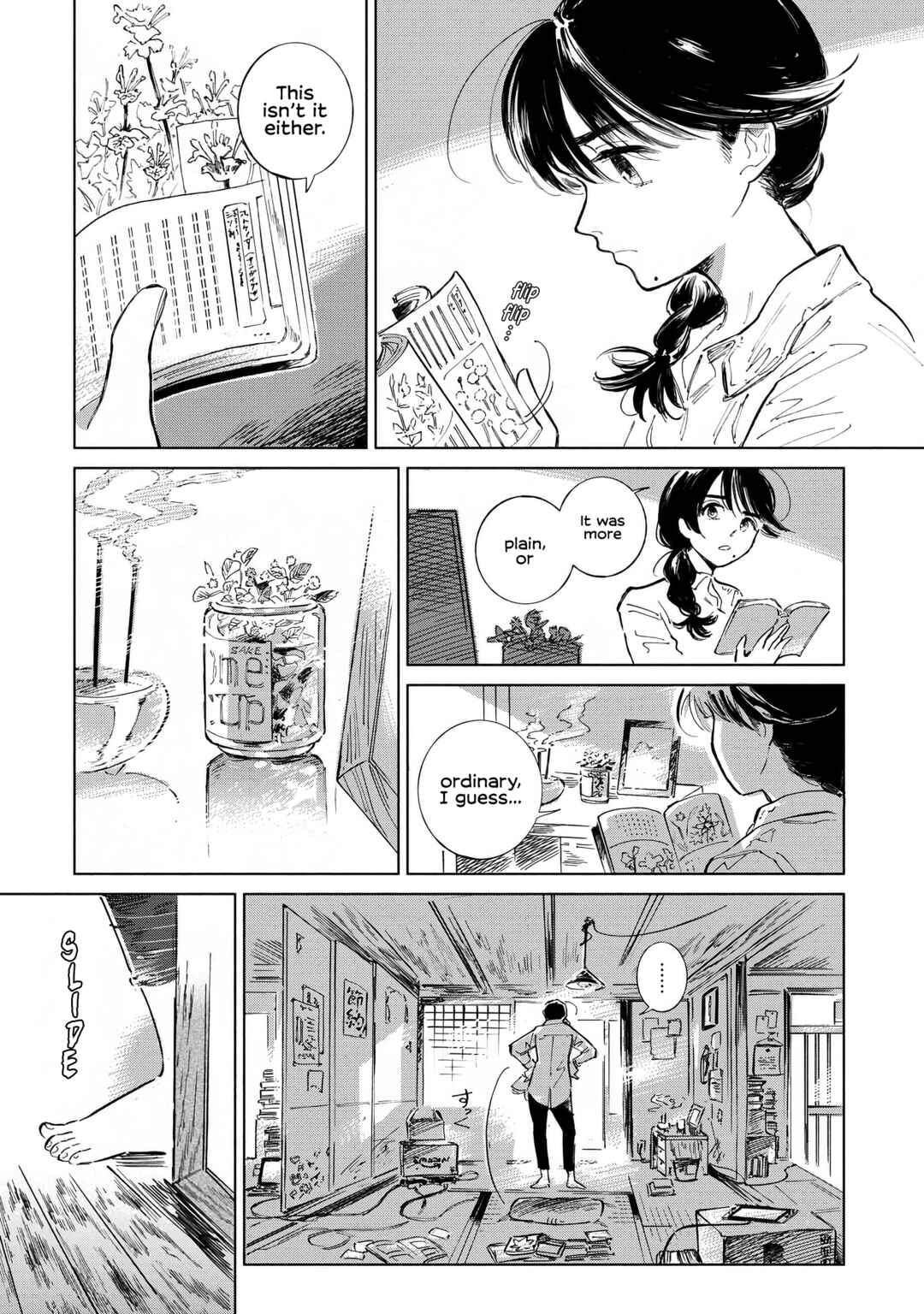 Page 4 Chapter 1 Nonohana Katarazu