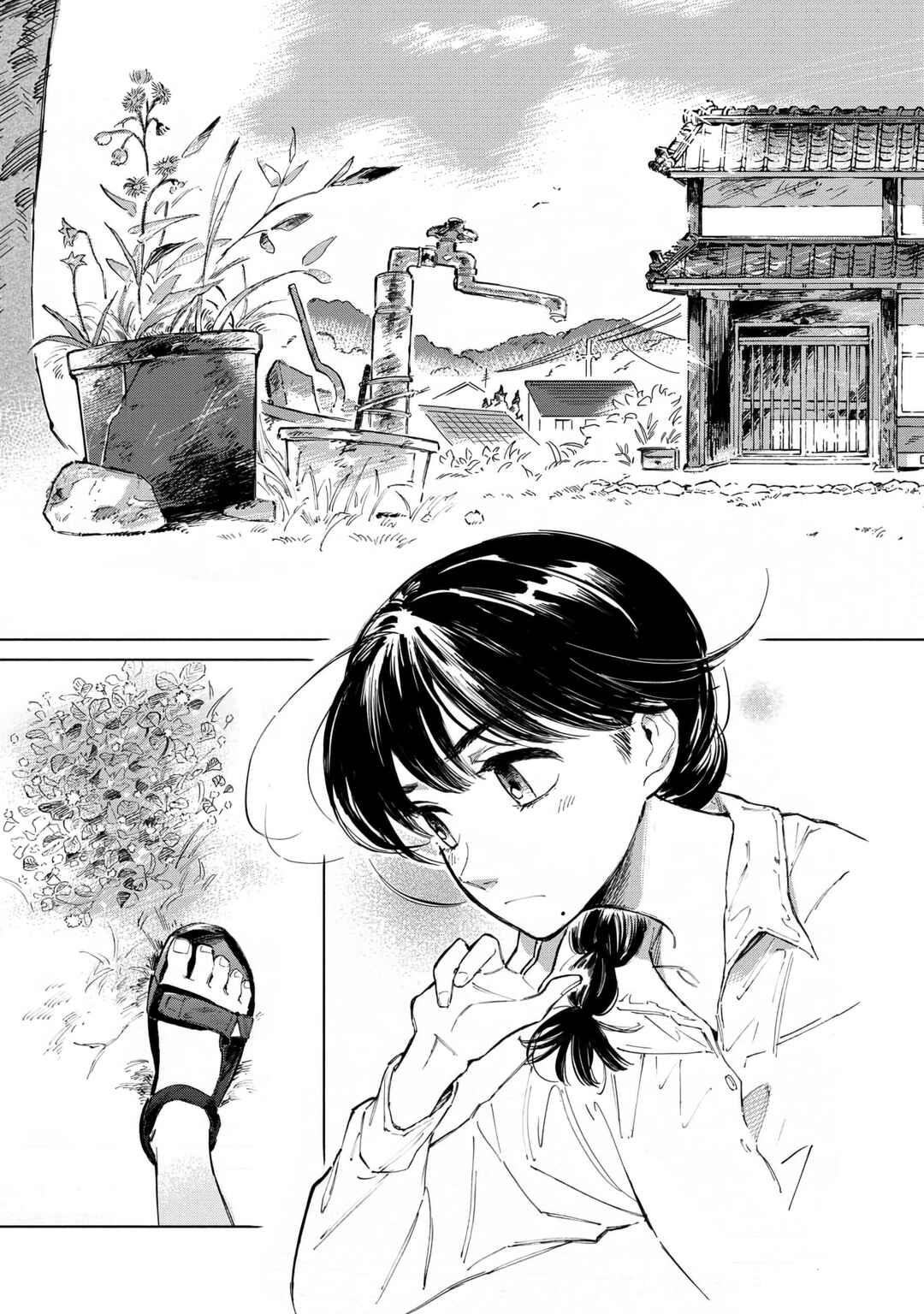 Page 6 Chapter 1 Nonohana Katarazu