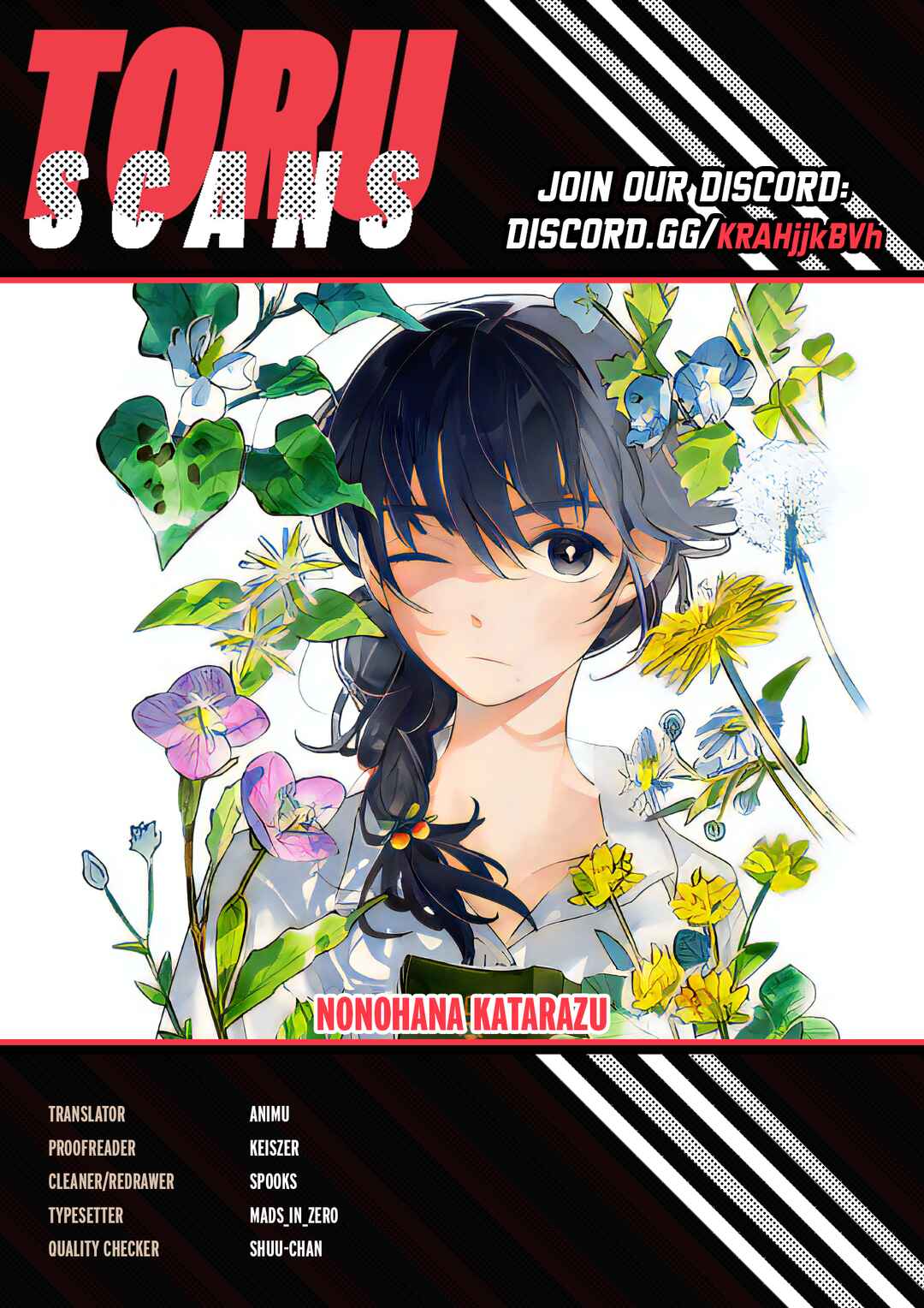 Page 1 Chapter 2 Nonohana Katarazu