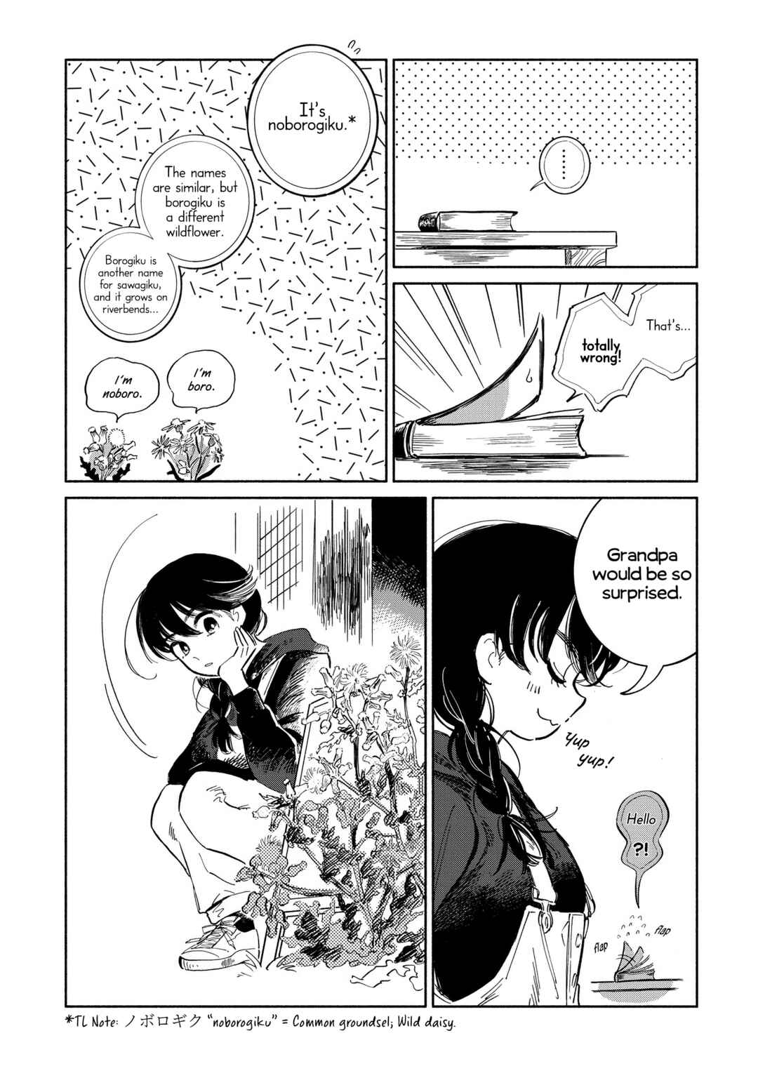 Page 11 Chapter 2 Nonohana Katarazu