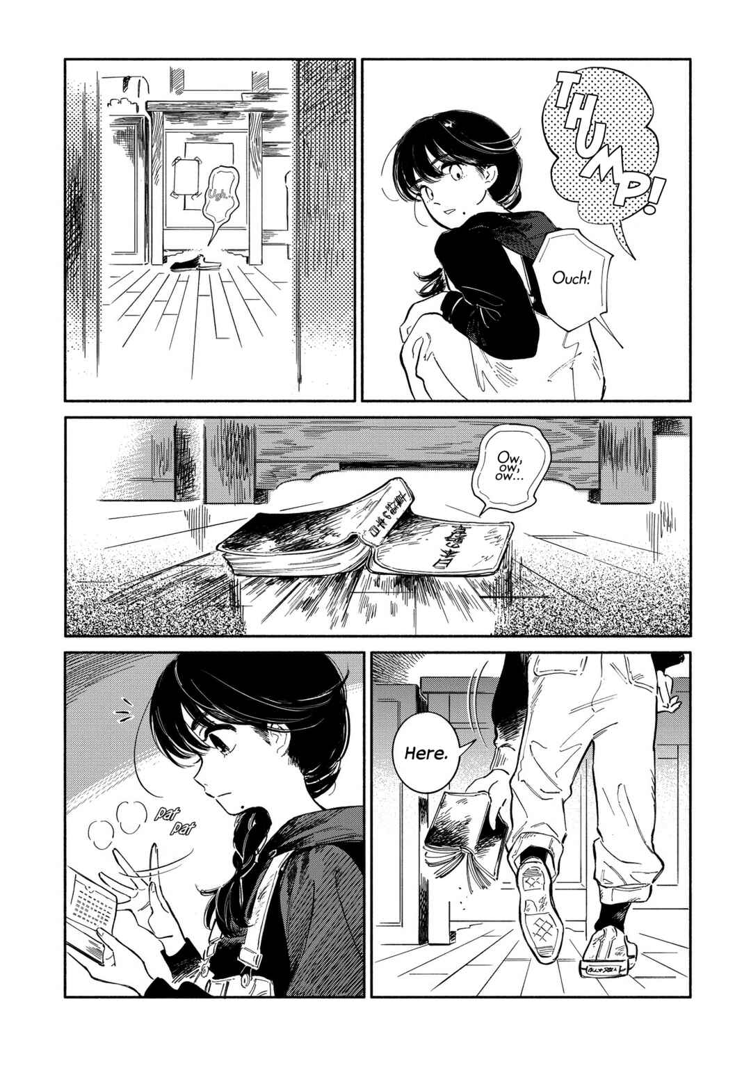 Page 17 Chapter 2 Nonohana Katarazu