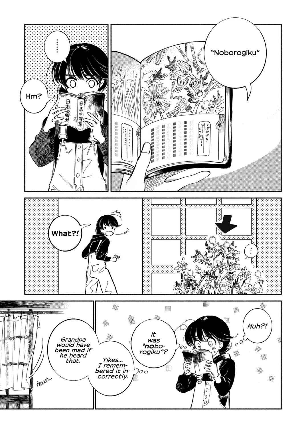 Page 18 Chapter 2 Nonohana Katarazu