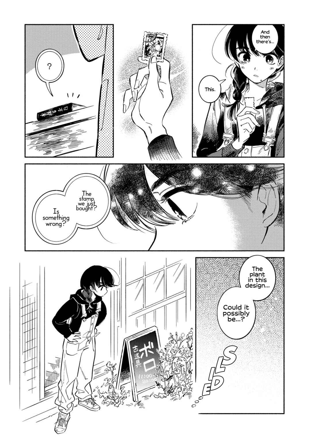 Page 8 Chapter 2 Nonohana Katarazu
