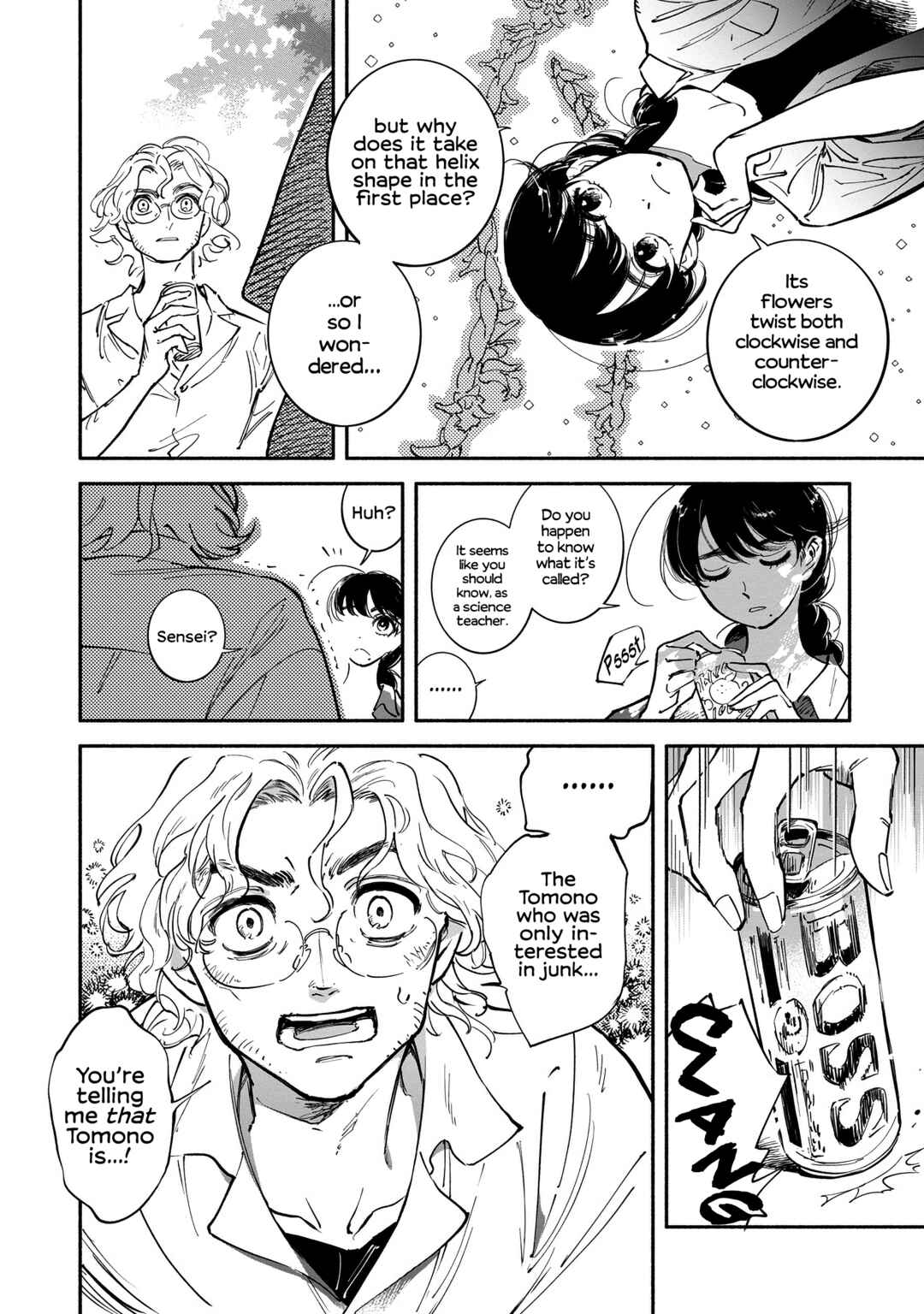 Page 11 Chapter 4 Nonohana Katarazu