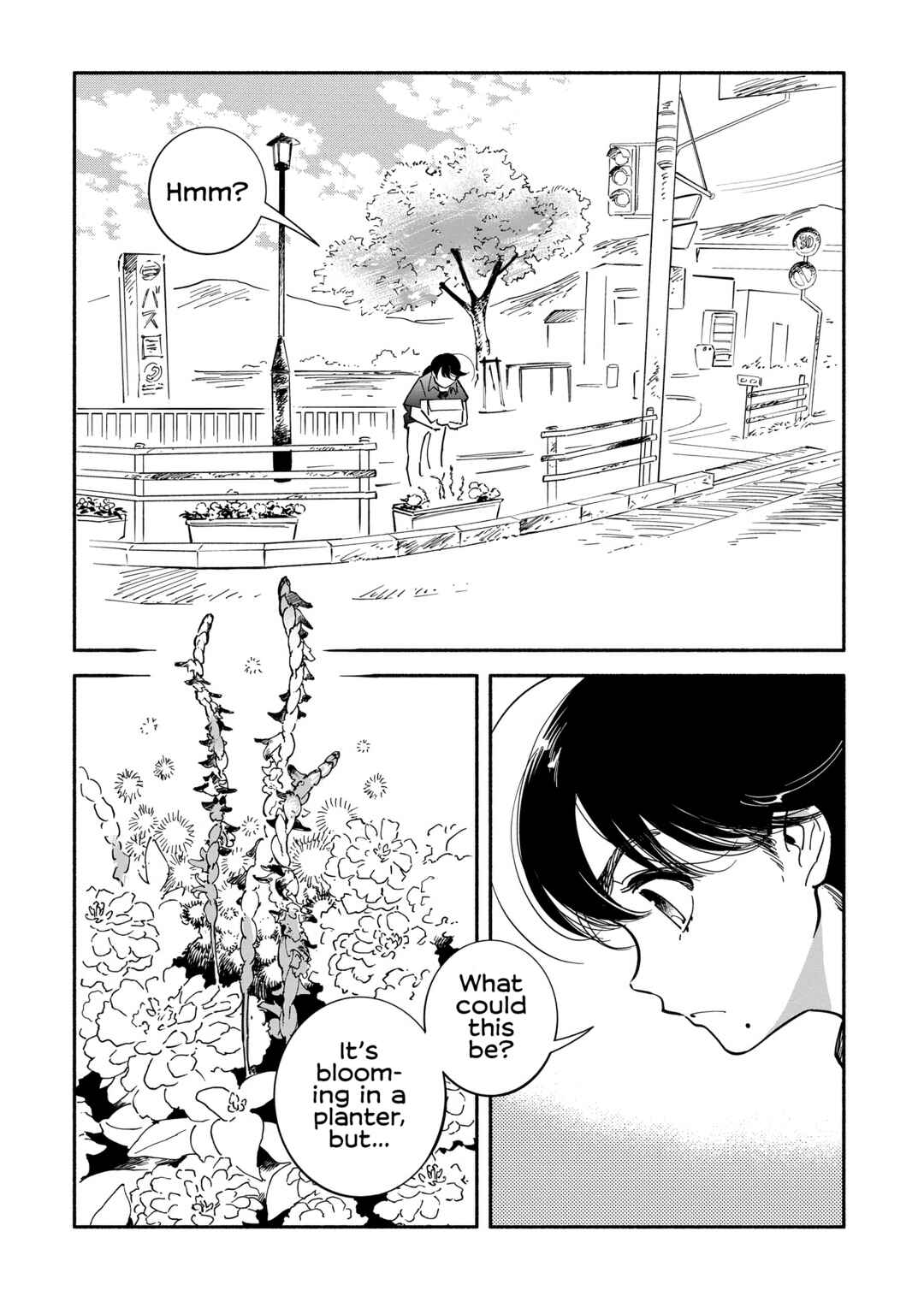 Page 4 Chapter 4 Nonohana Katarazu