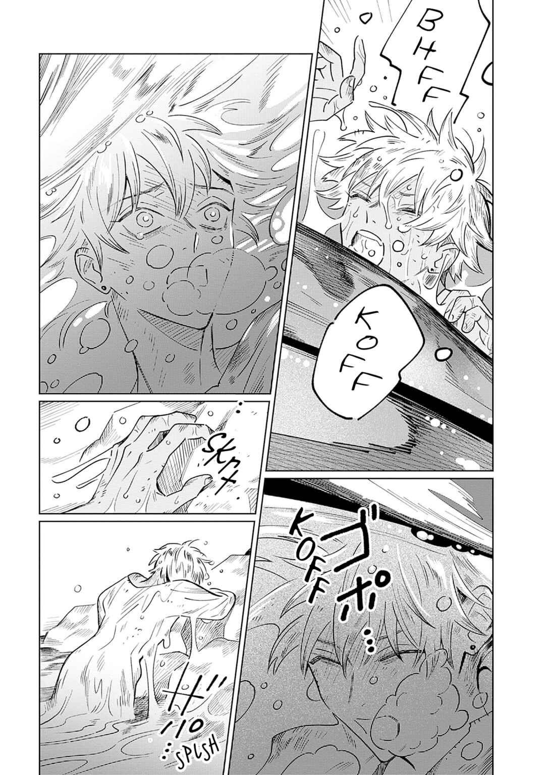 Page 16 Chapter 2 Sakana to Mizu no Mori