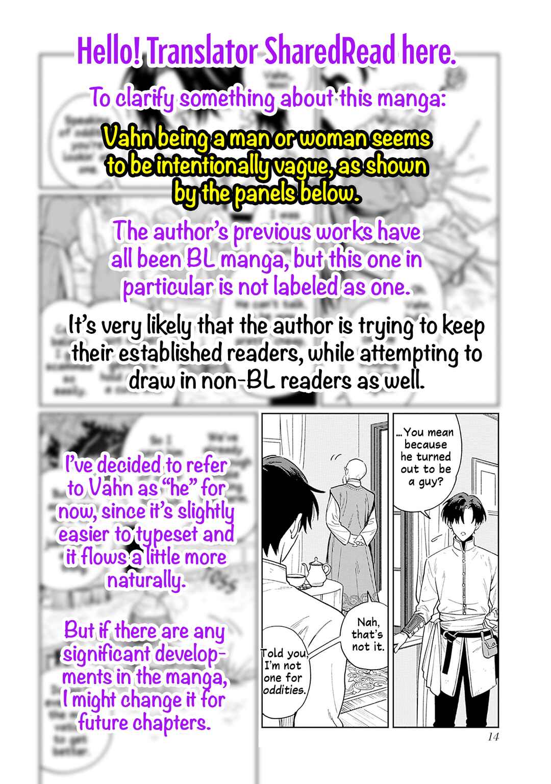 Page 27 Chapter 2 Sakana to Mizu no Mori