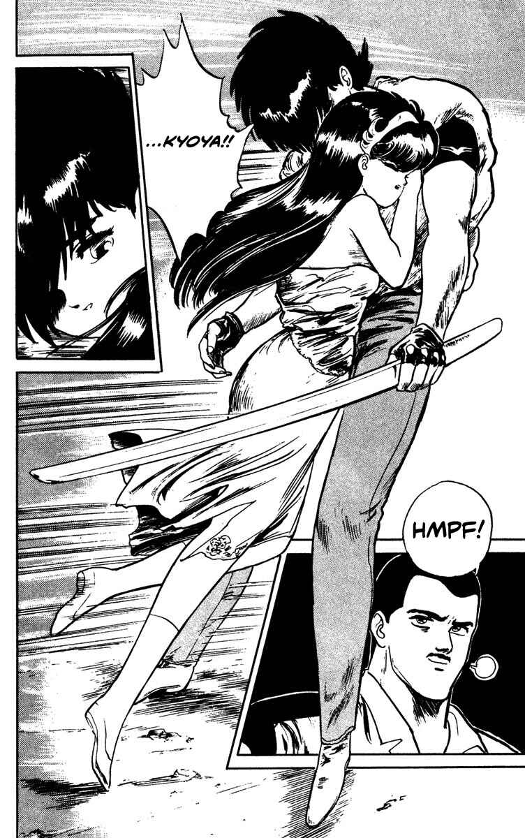 Page 10 Chapter 6 Demon City Hunter