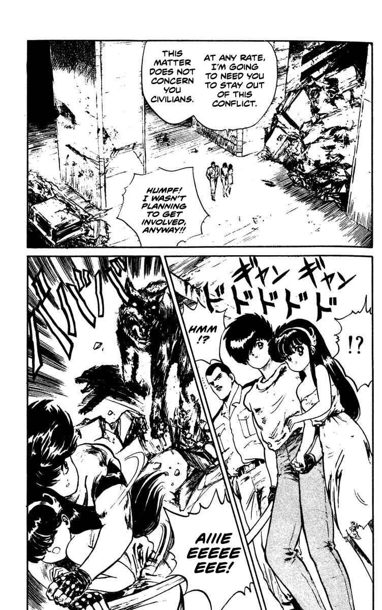 Page 15 Chapter 6 Demon City Hunter