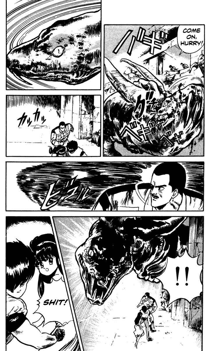 Page 20 Chapter 6 Demon City Hunter