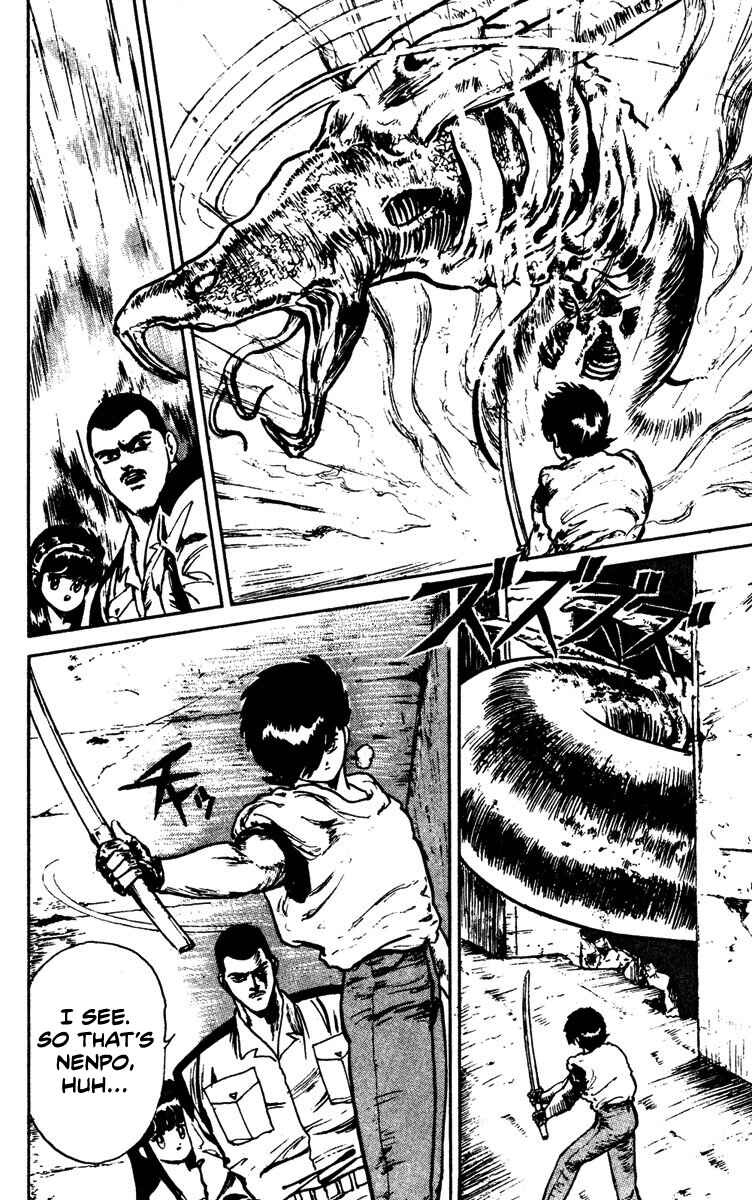 Page 22 Chapter 6 Demon City Hunter