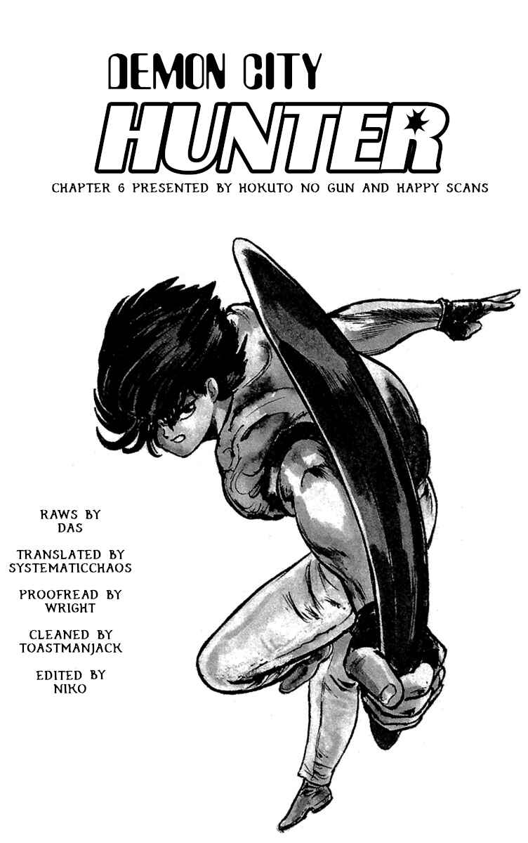 Page 25 Chapter 6 Demon City Hunter